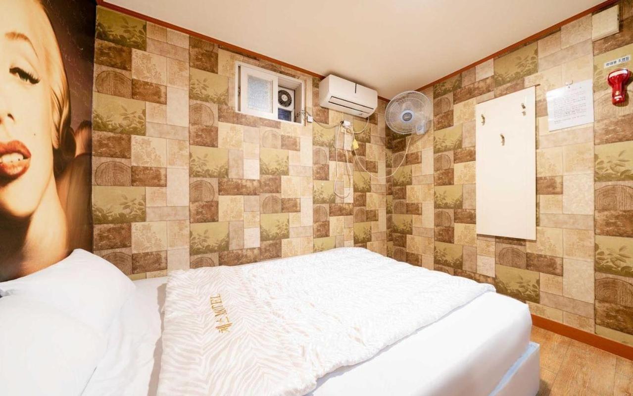 Chess motel *